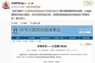 雷竞技raybet官网网址截图4